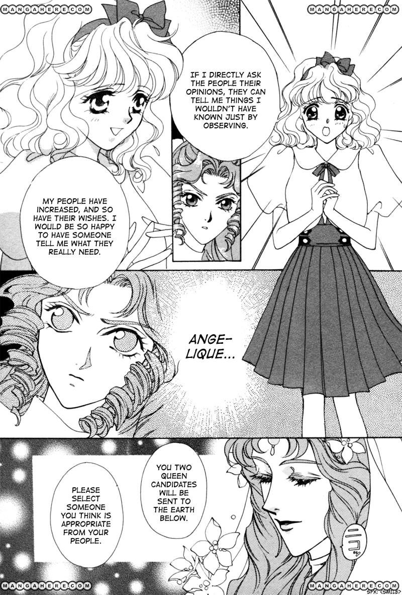 Angelique Chapter 11 #16