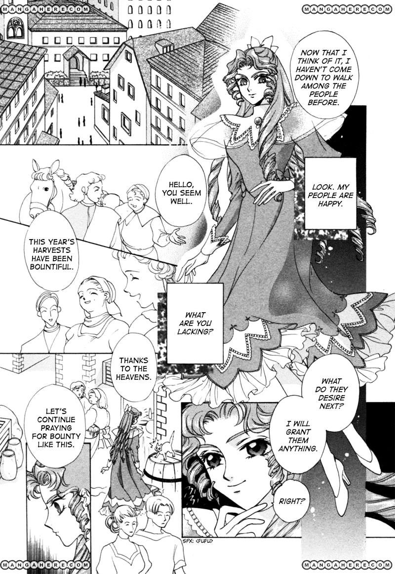 Angelique Chapter 11 #21