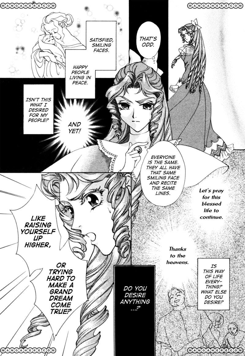 Angelique Chapter 11 #22