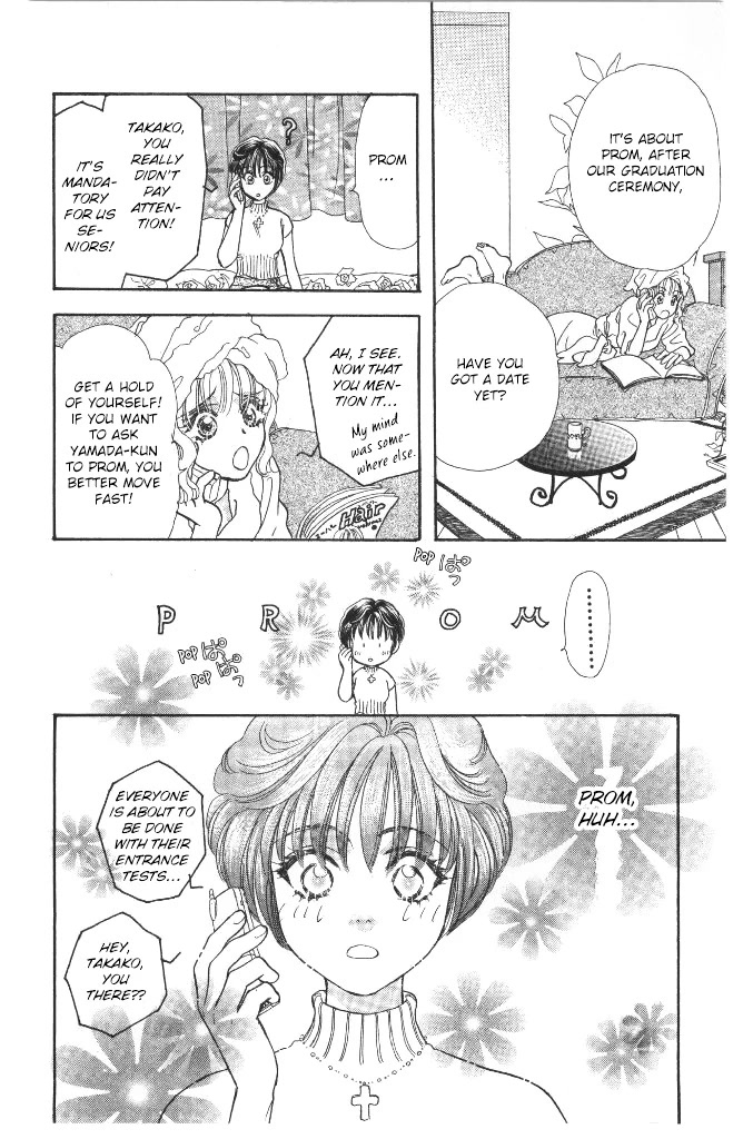 Yamada Tarou Monogatari Chapter 42 #22