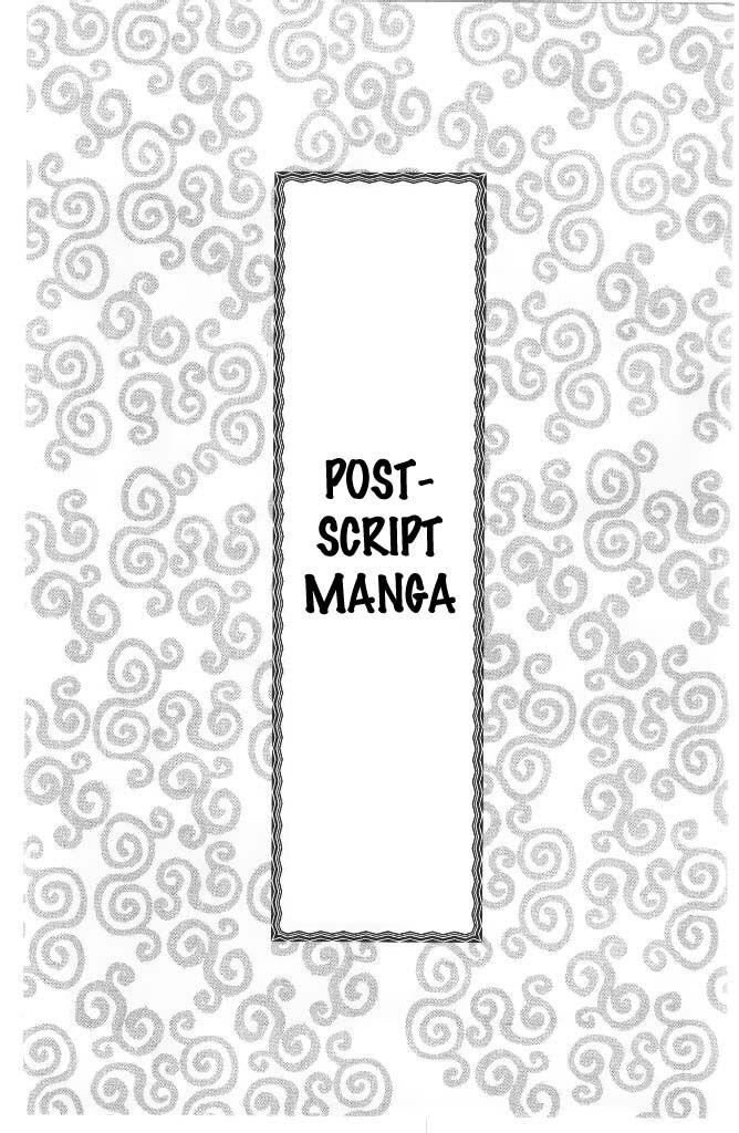 Yamada Tarou Monogatari Chapter 40 #58