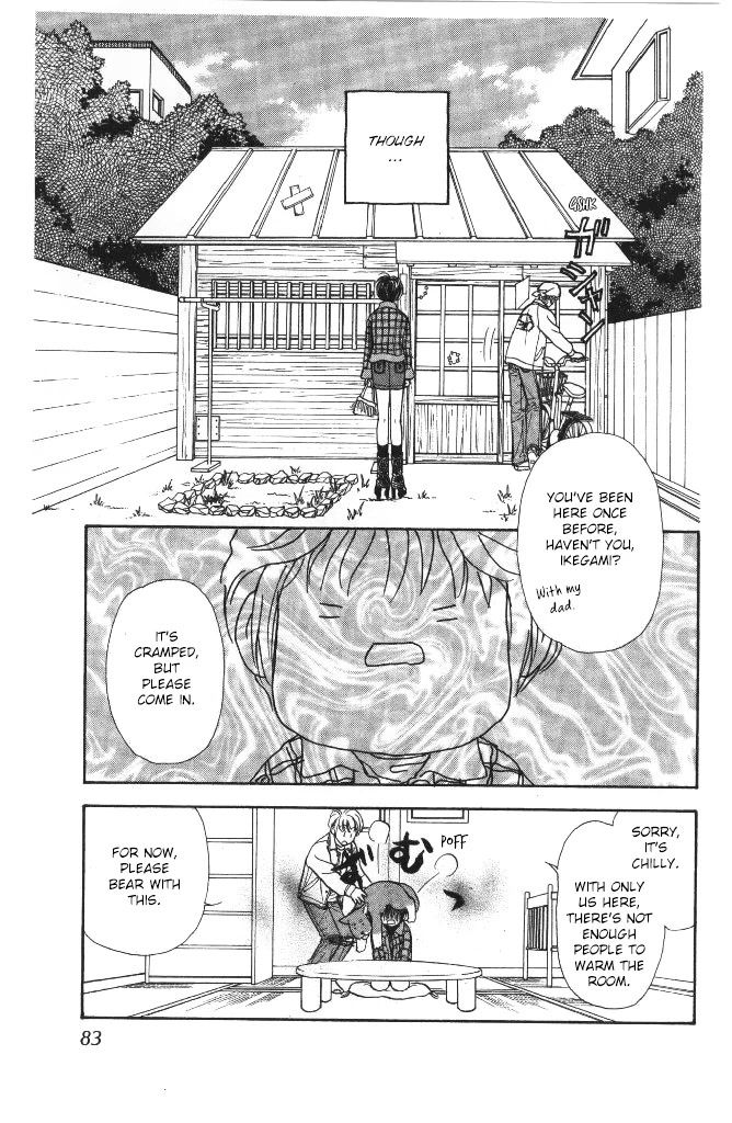 Yamada Tarou Monogatari Chapter 42 #34