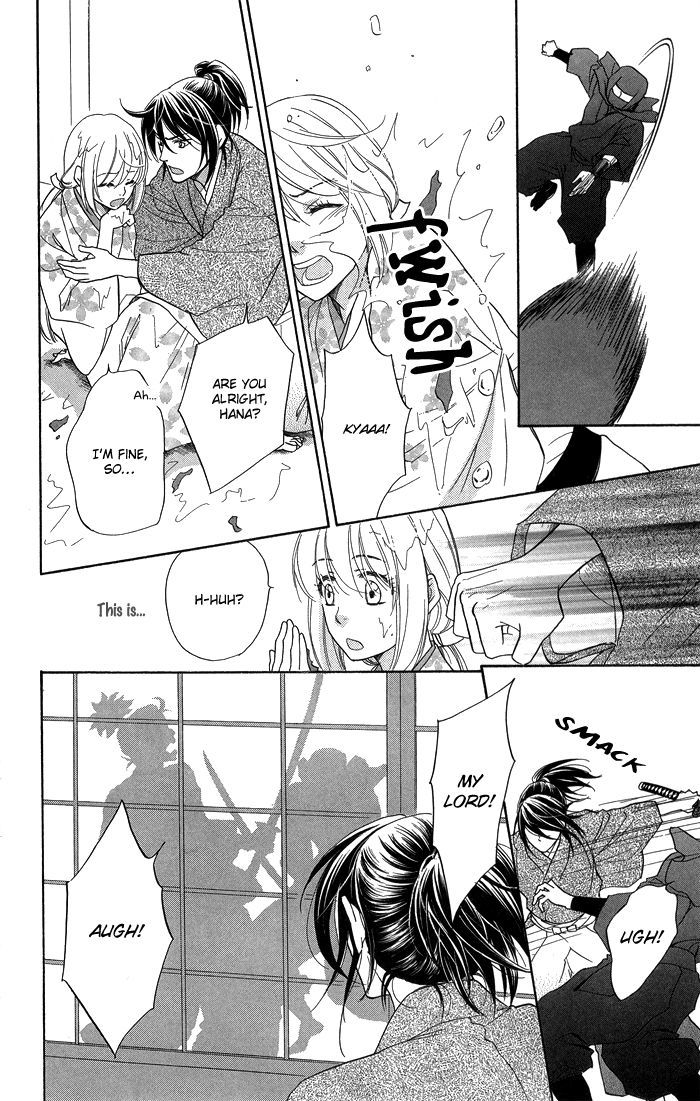 Sengoku Danshi Hana No Ran Chapter 9 #20