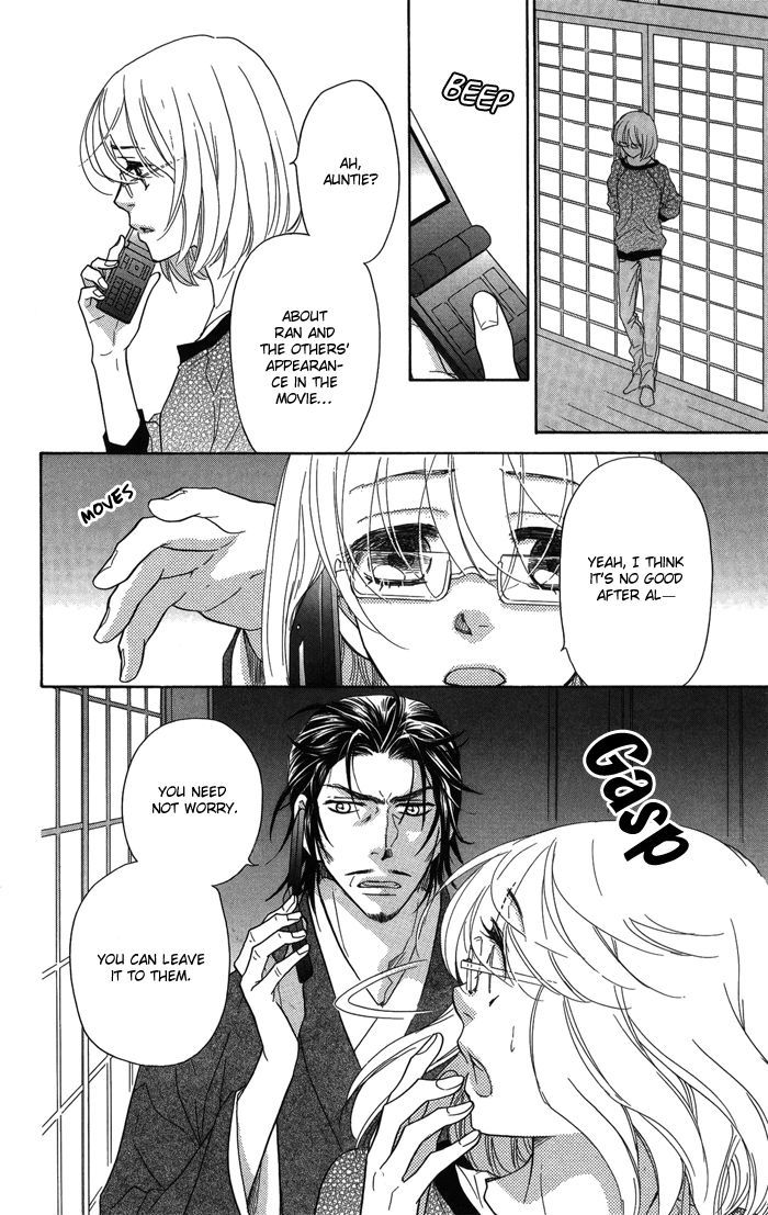 Sengoku Danshi Hana No Ran Chapter 10 #15