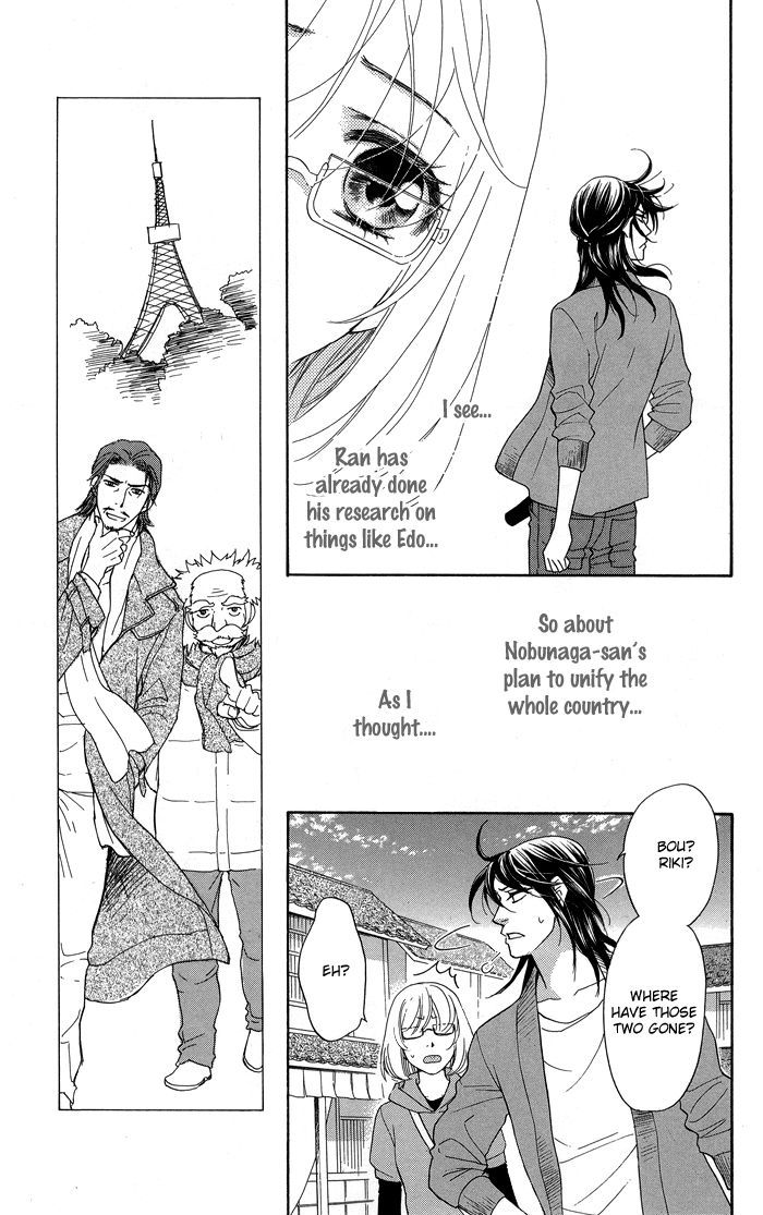 Sengoku Danshi Hana No Ran Chapter 8 #10
