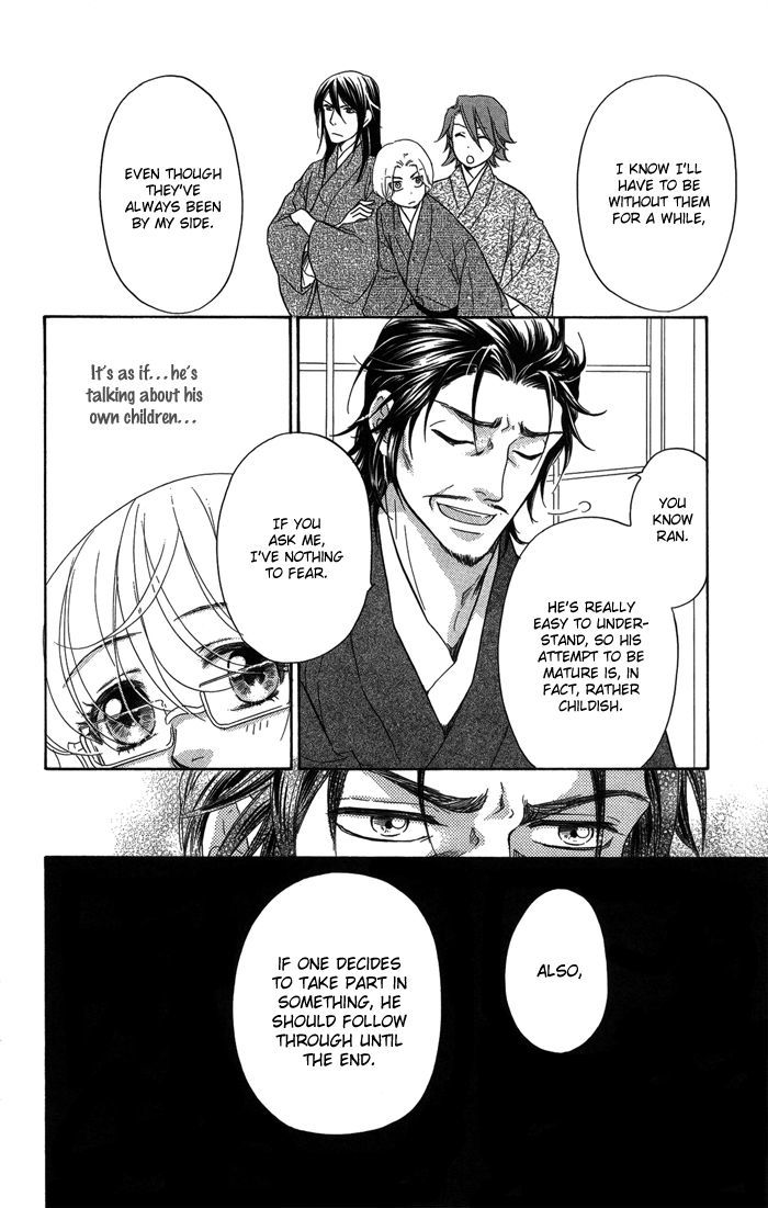 Sengoku Danshi Hana No Ran Chapter 10 #17