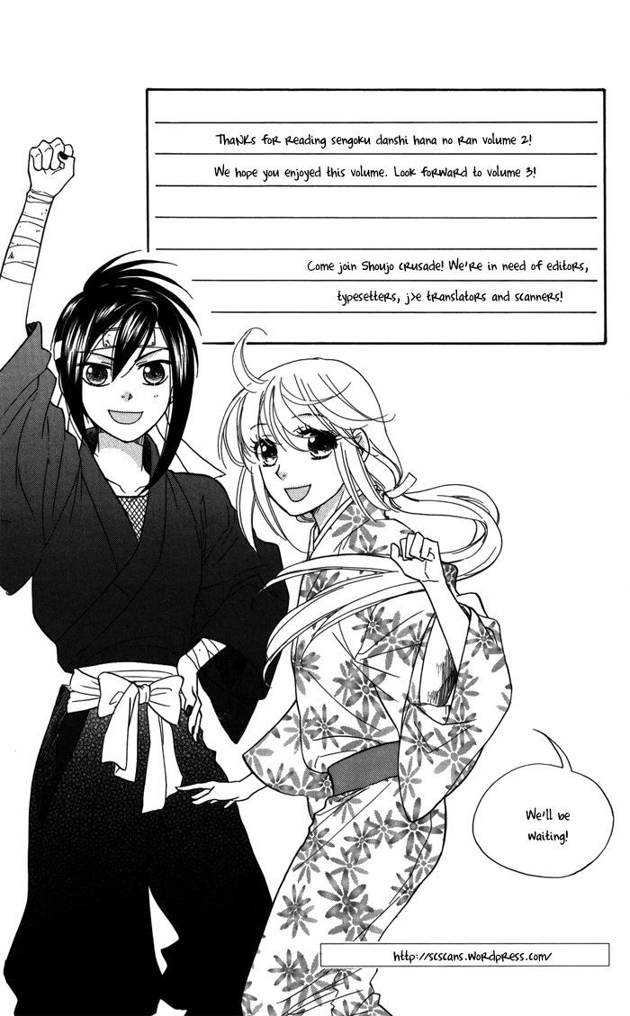 Sengoku Danshi Hana No Ran Chapter 10 #38