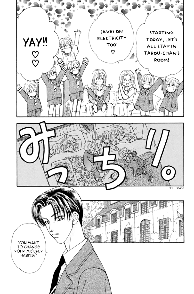 Yamada Tarou Monogatari Chapter 39 #23