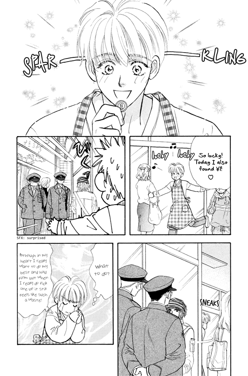 Yamada Tarou Monogatari Chapter 39 #36