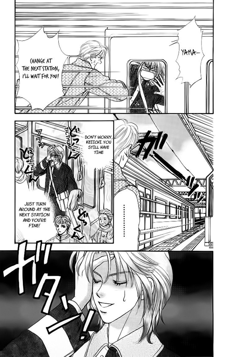 Yamada Tarou Monogatari Chapter 38 #42