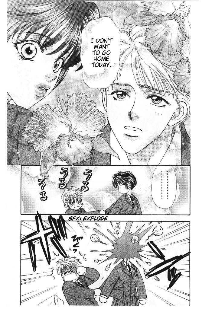Yamada Tarou Monogatari Chapter 36.2 #5