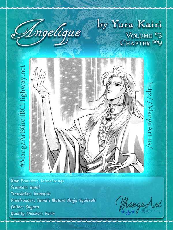 Angelique Chapter 9 #2