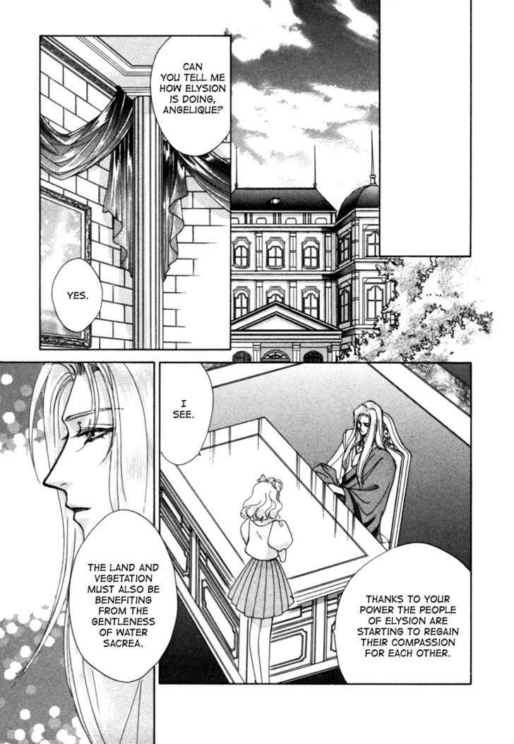 Angelique Chapter 9 #7