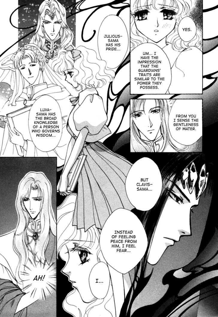 Angelique Chapter 9 #9