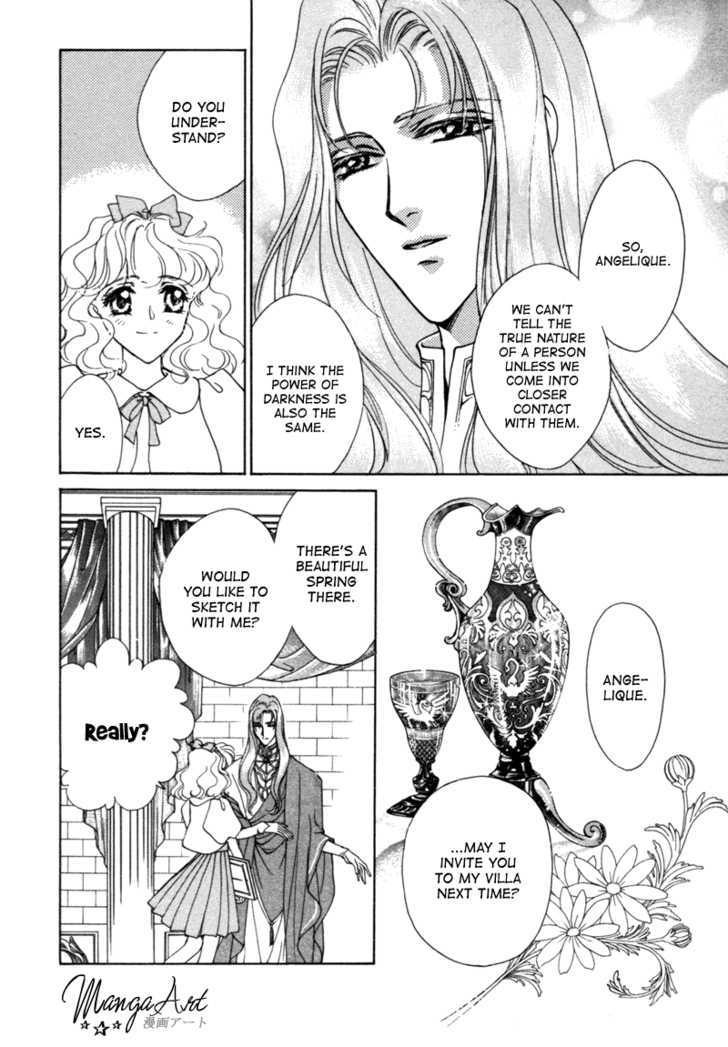 Angelique Chapter 9 #14