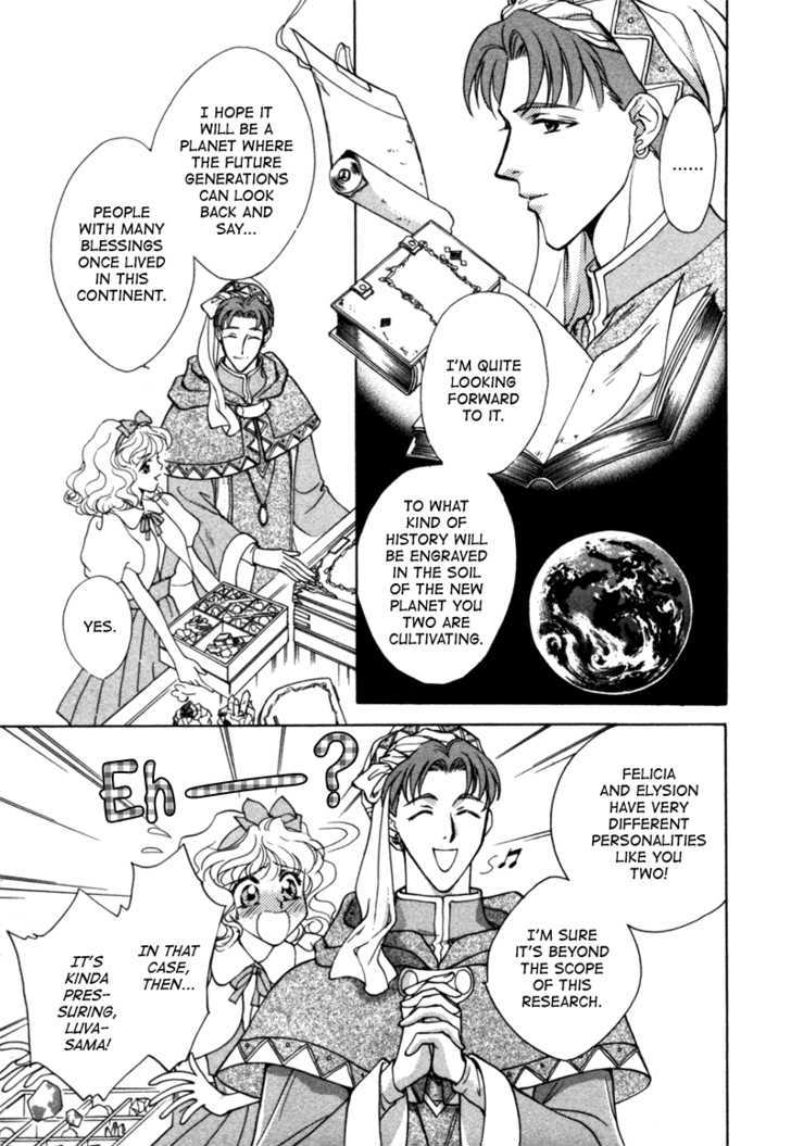 Angelique Chapter 9 #21