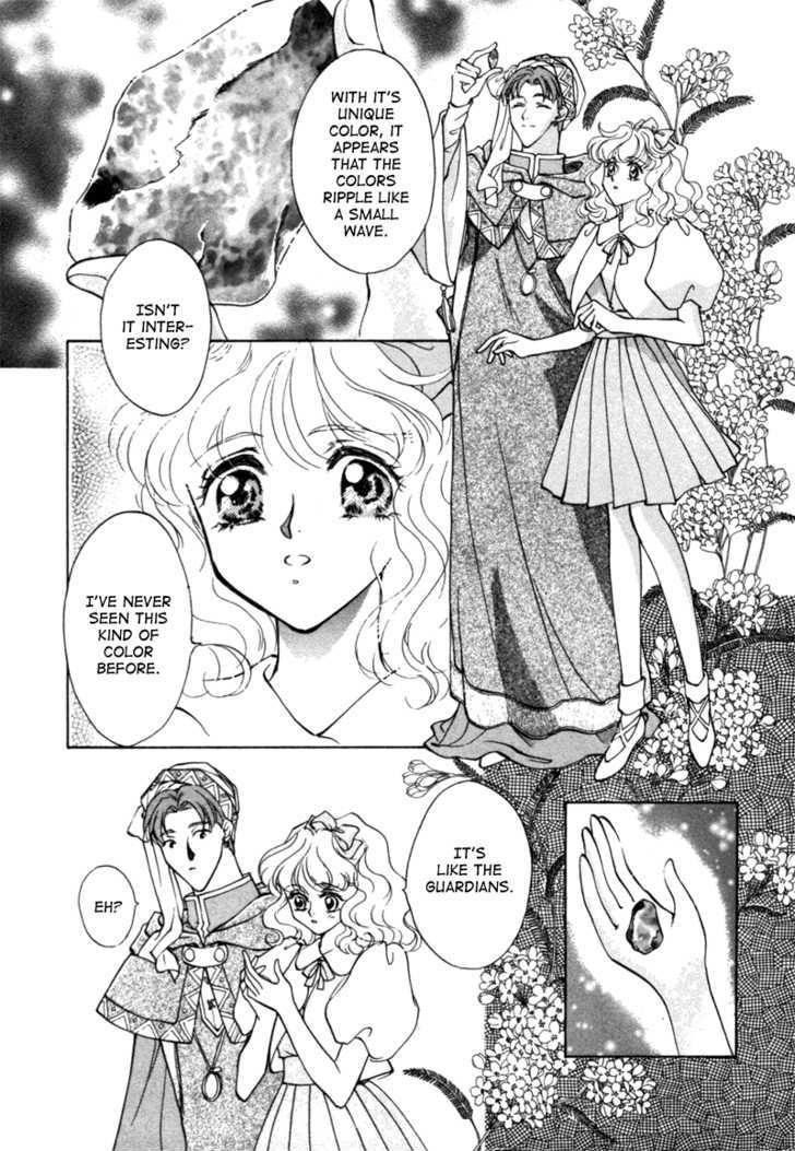 Angelique Chapter 9 #25