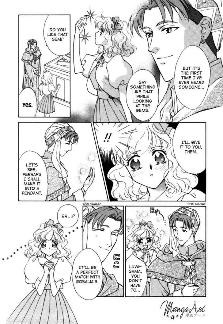 Angelique Chapter 9 #27