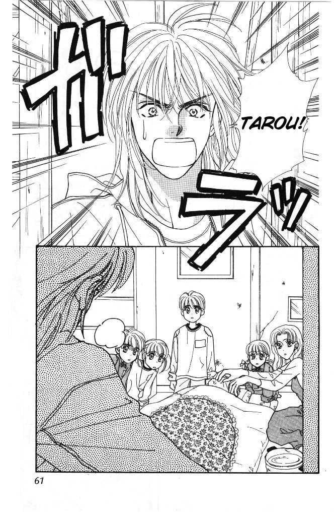 Yamada Tarou Monogatari Chapter 35.2 #7