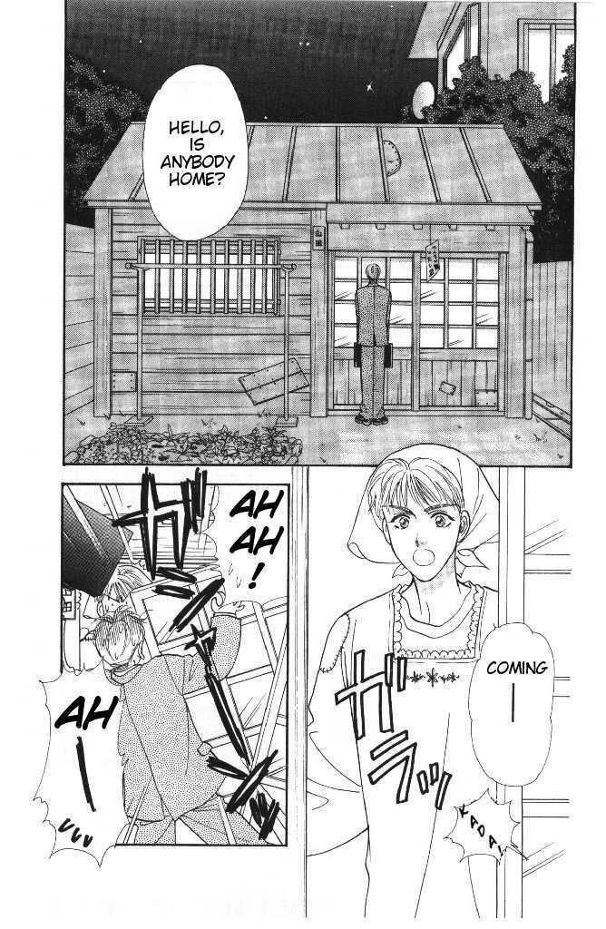 Yamada Tarou Monogatari Chapter 34.2 #21
