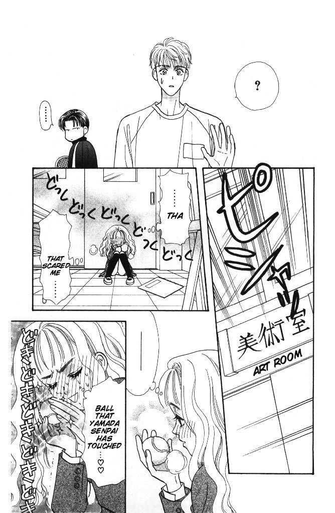 Yamada Tarou Monogatari Chapter 34.1 #11