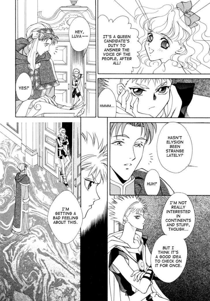 Angelique Chapter 6 #24