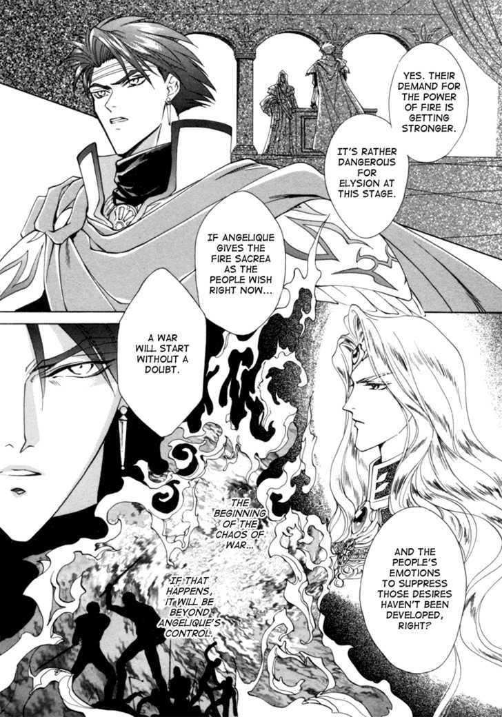 Angelique Chapter 6 #26