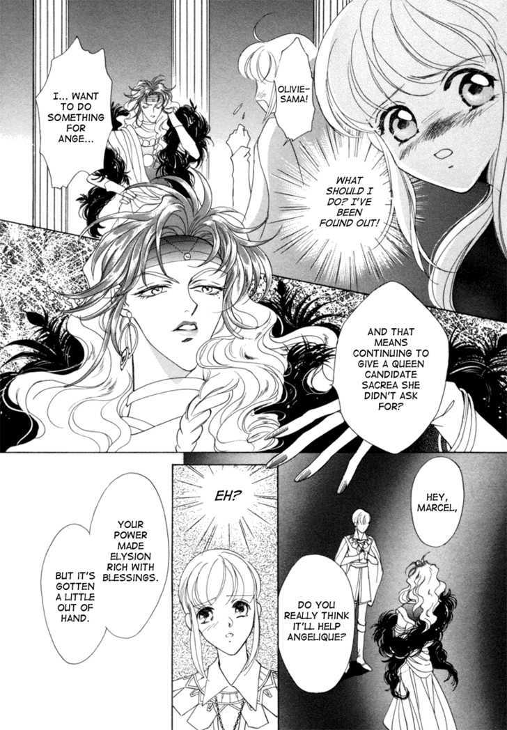 Angelique Chapter 6 #34