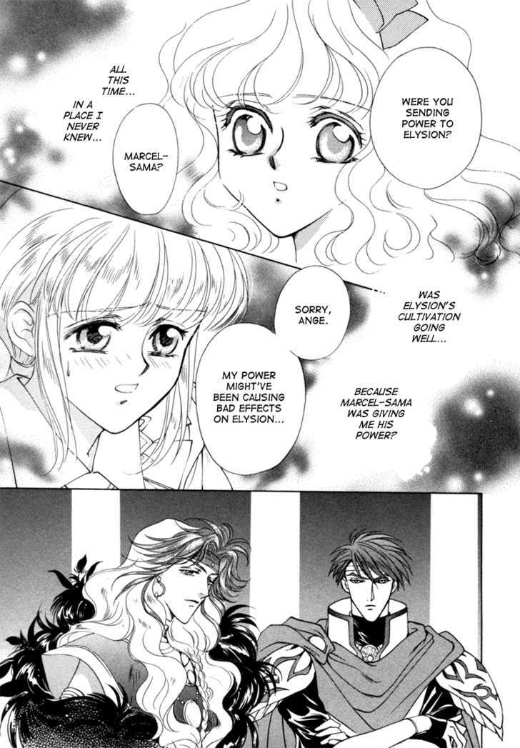 Angelique Chapter 6 #37