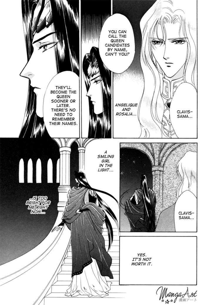 Angelique Chapter 6 #43