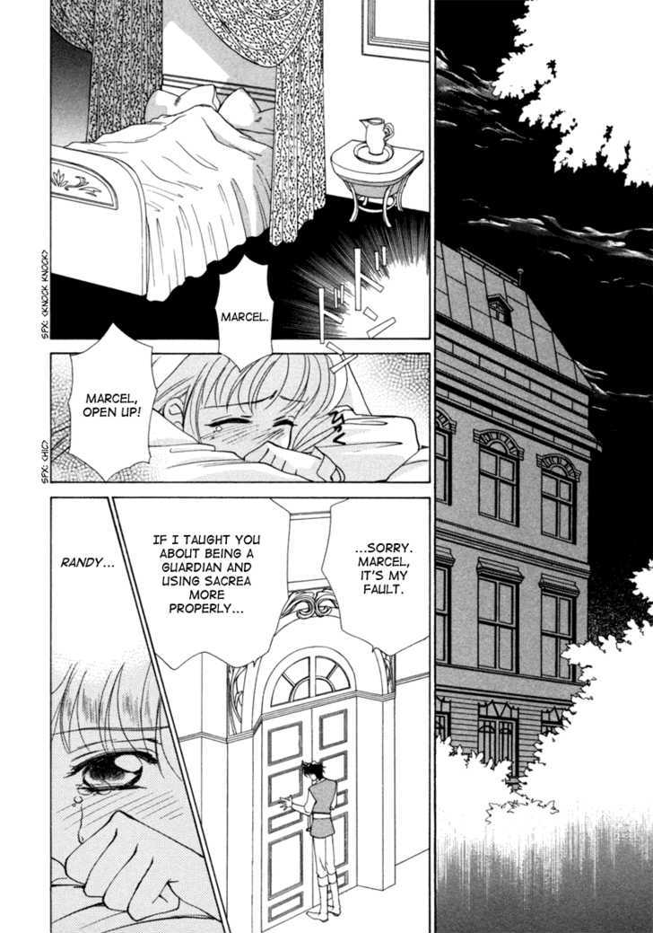 Angelique Chapter 6 #44