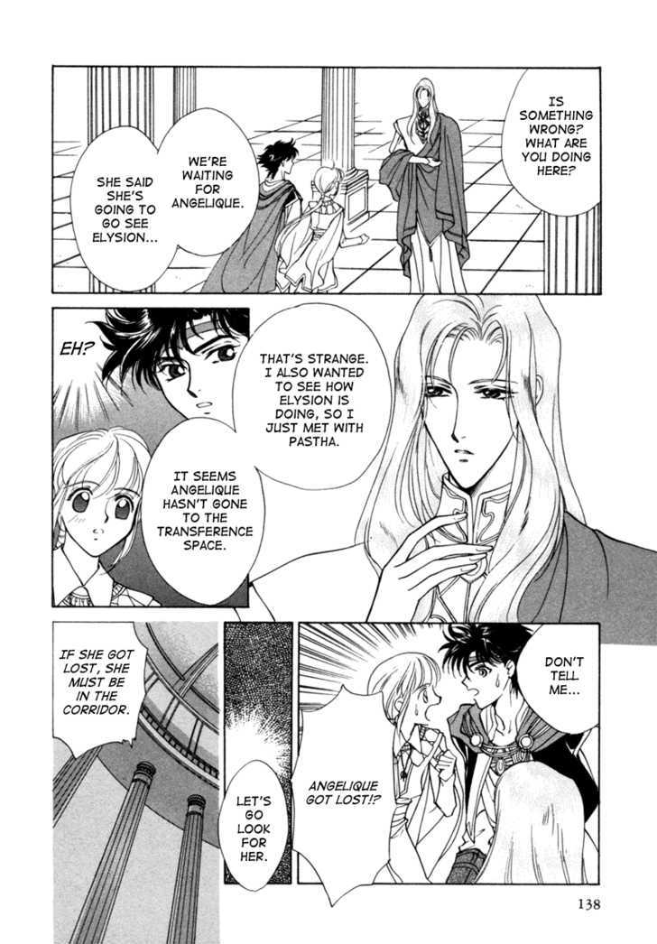 Angelique Chapter 6 #70