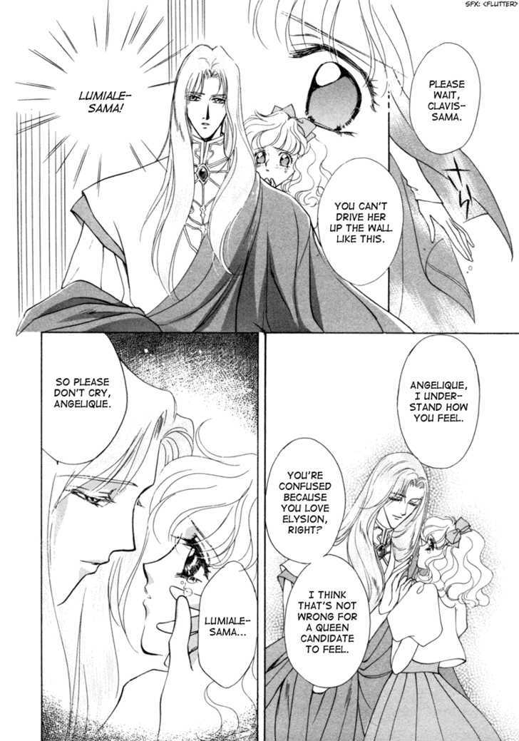 Angelique Chapter 6 #78