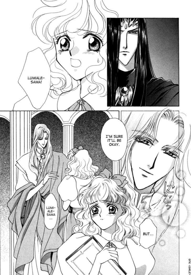 Angelique Chapter 6 #81