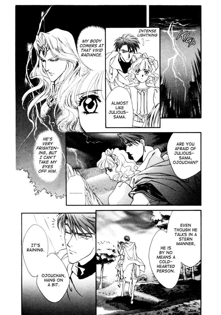 Angelique Chapter 4 #13