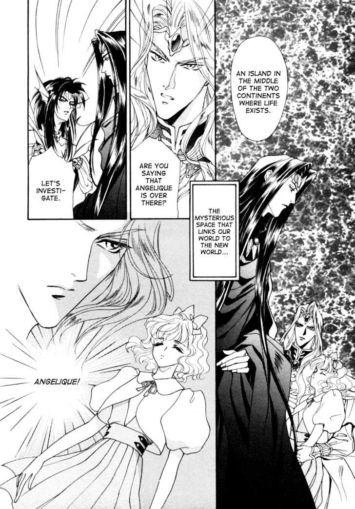 Angelique Chapter 4 #29