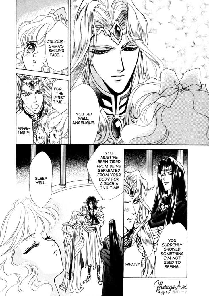 Angelique Chapter 4 #39