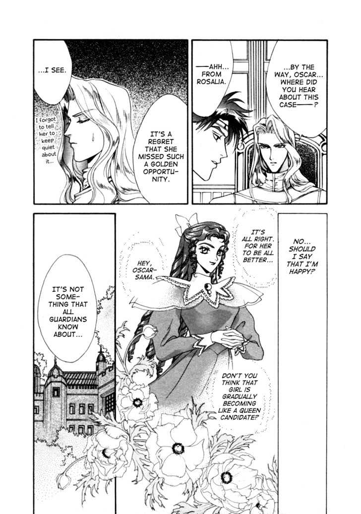 Angelique Chapter 4 #42