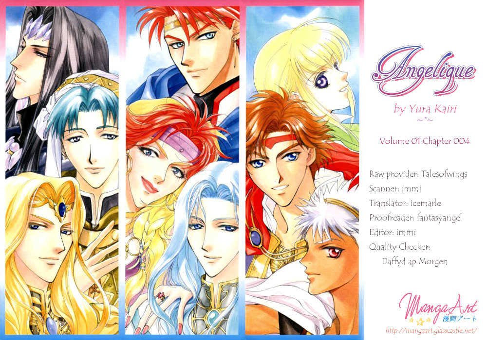 Angelique Chapter 4 #44