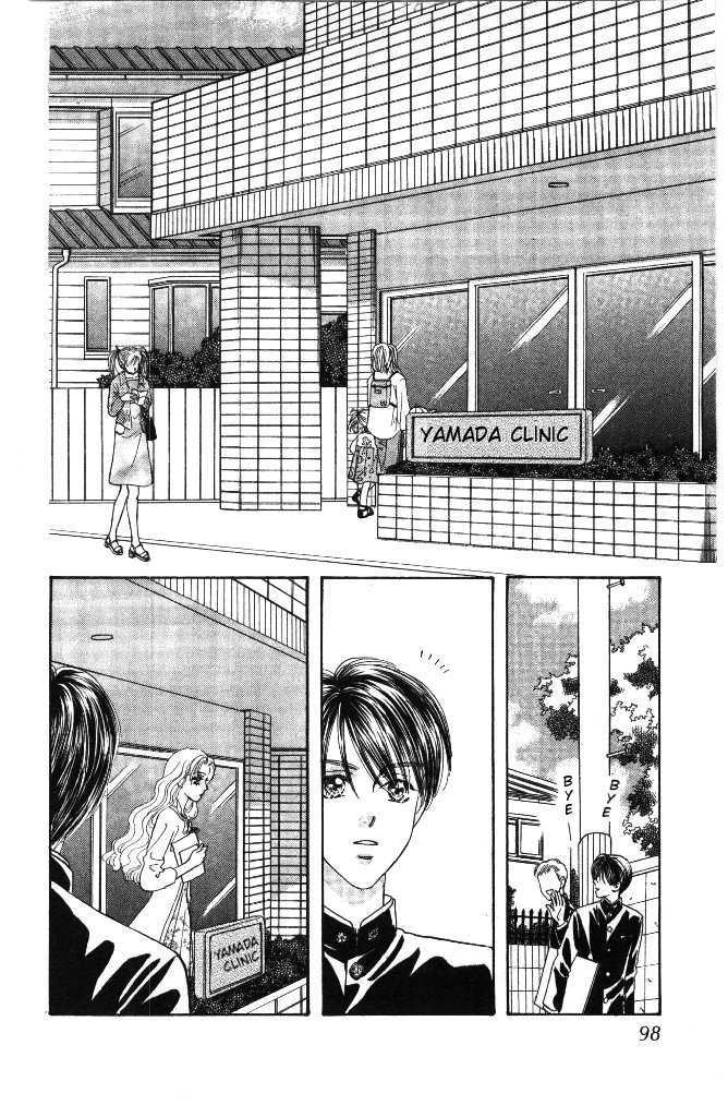Yamada Tarou Monogatari Chapter 29 #10