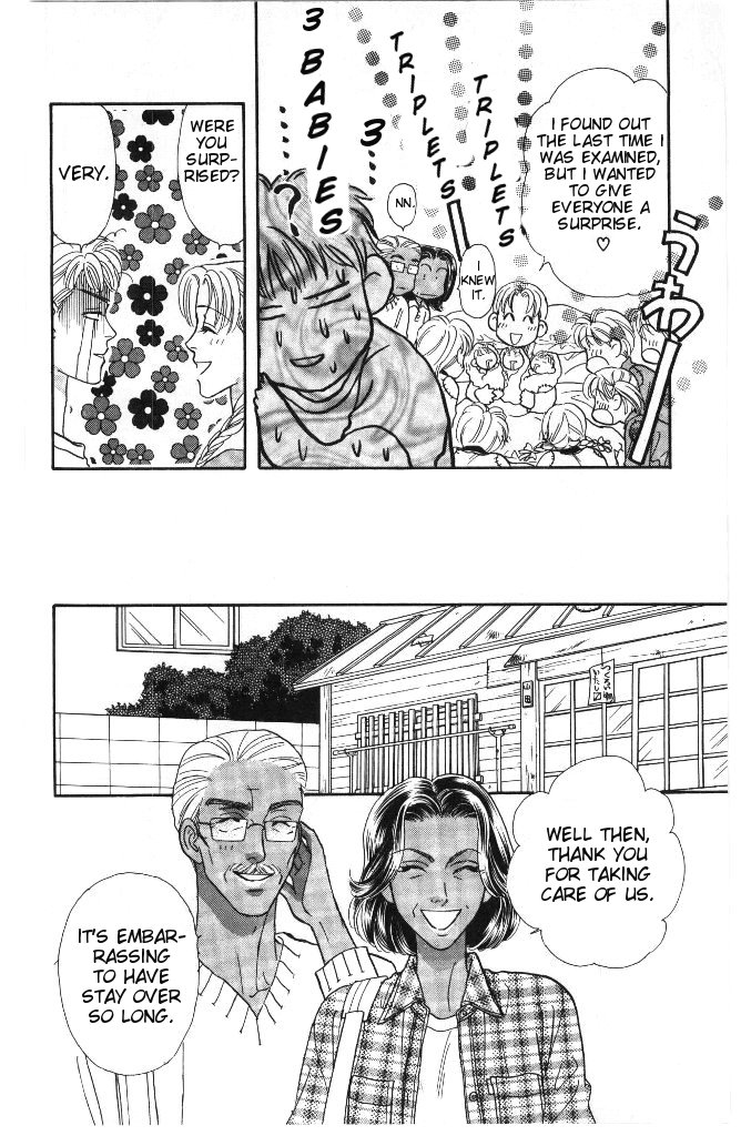 Yamada Tarou Monogatari Chapter 31 #99