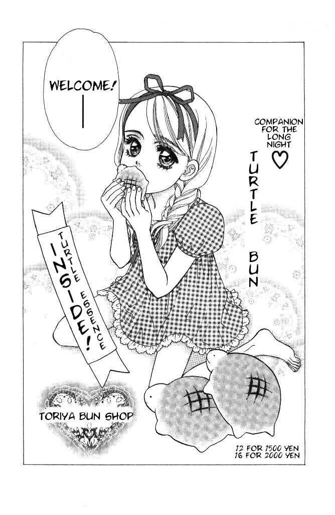 Yamada Tarou Monogatari Chapter 28 #38