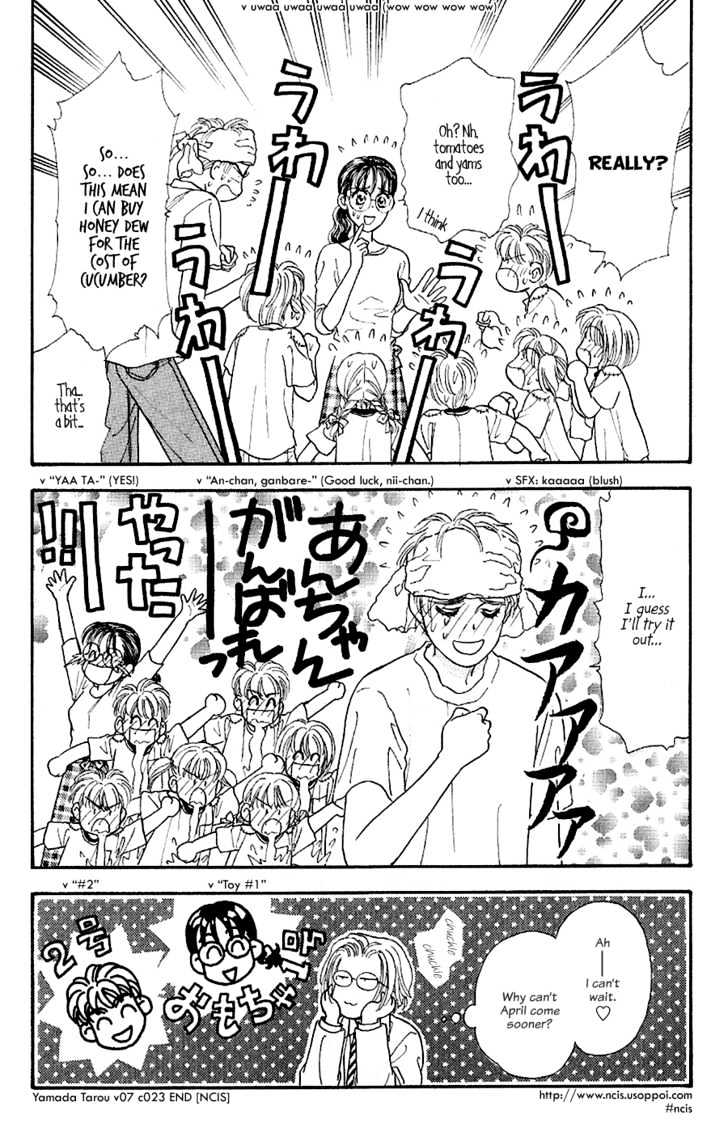 Yamada Tarou Monogatari Chapter 23 #53