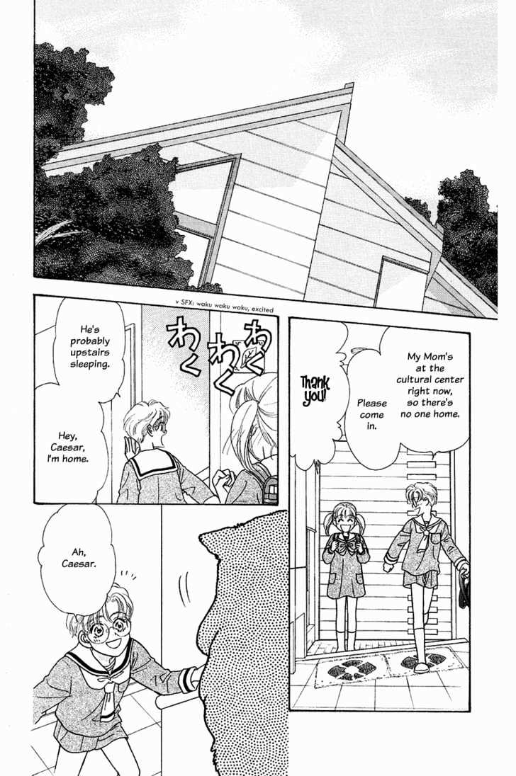 Yamada Tarou Monogatari Chapter 21 #7