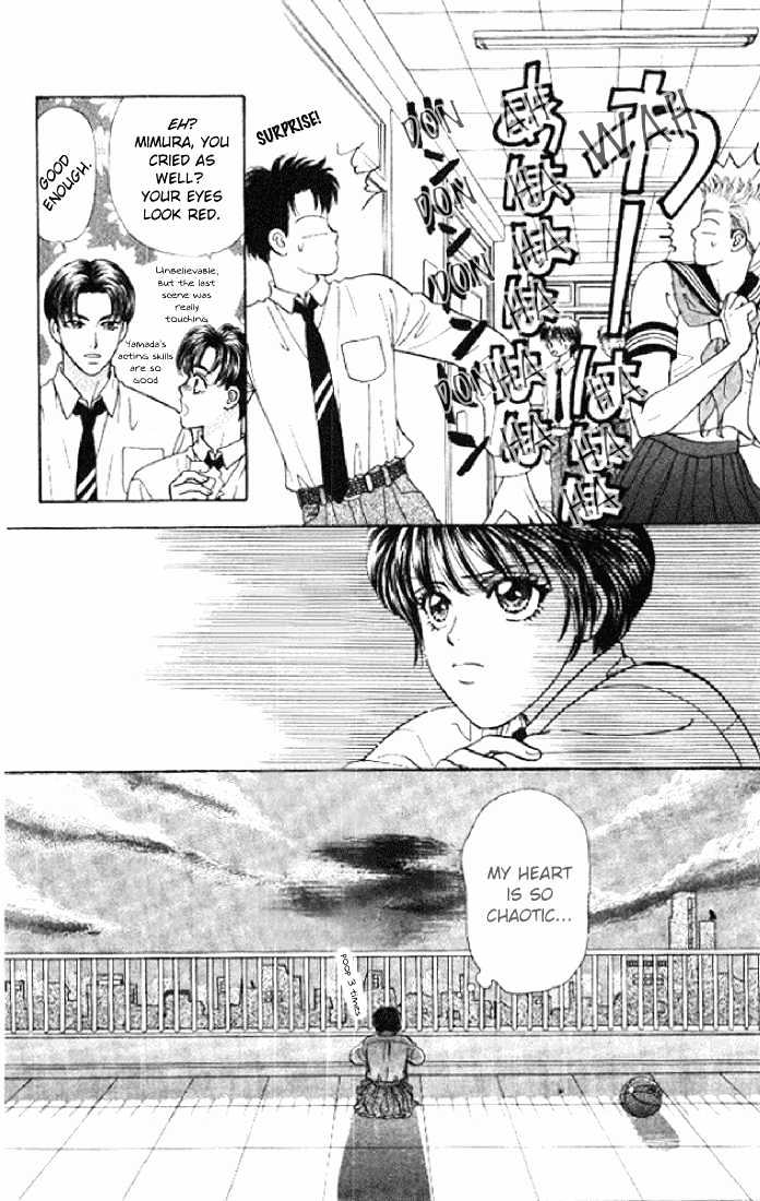Yamada Tarou Monogatari Chapter 20 #39