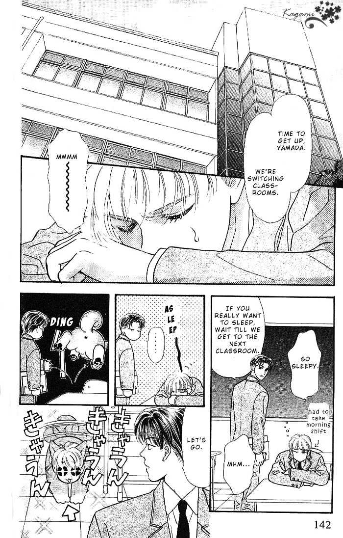 Yamada Tarou Monogatari Chapter 18 #10