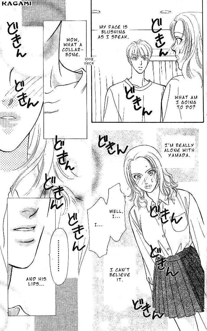 Yamada Tarou Monogatari Chapter 15 #23