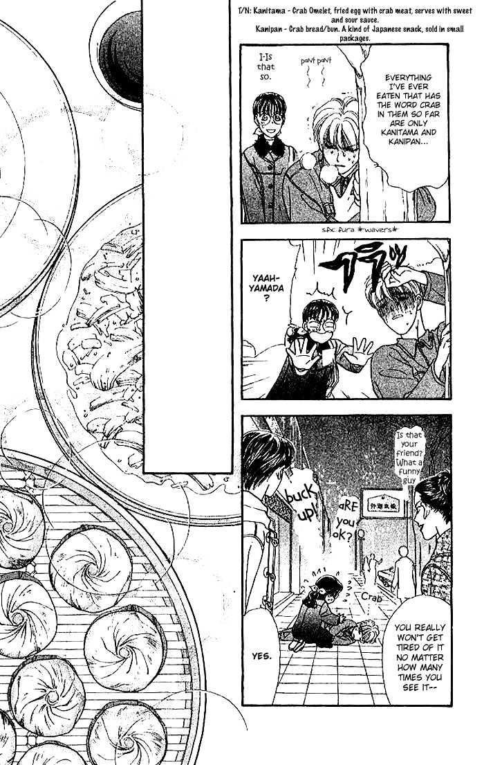 Yamada Tarou Monogatari Chapter 14 #28