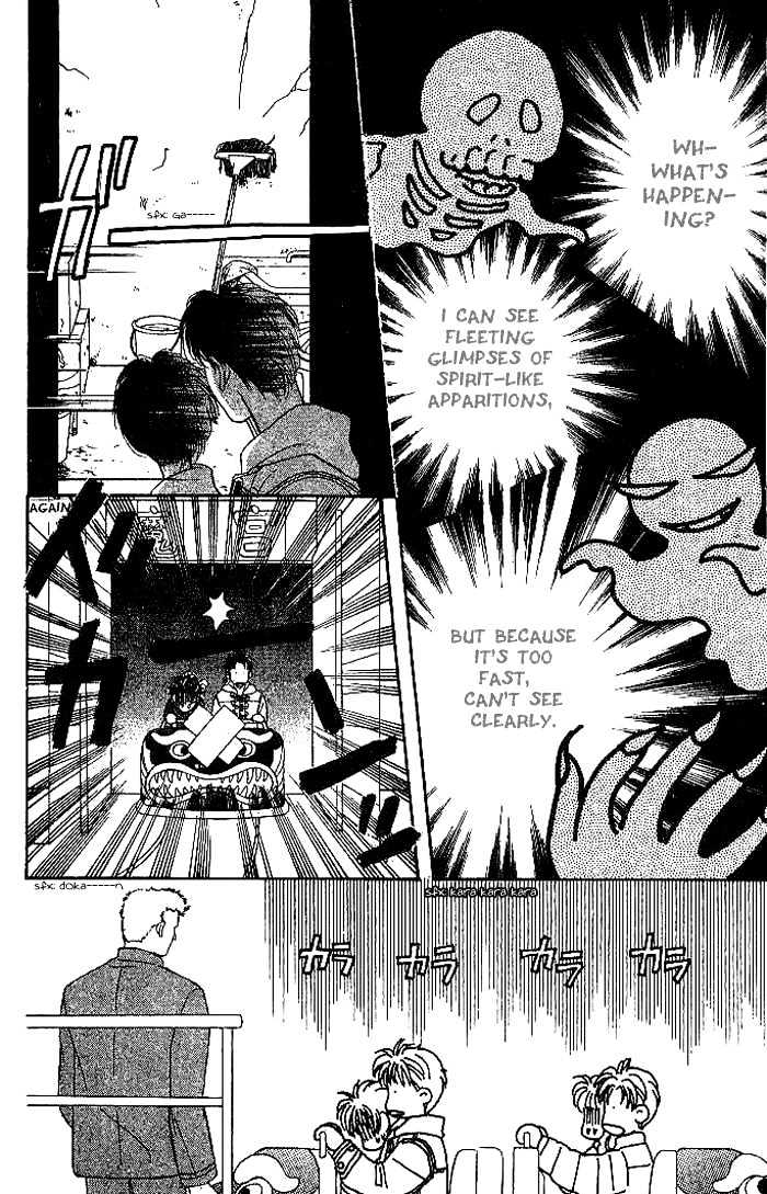 Yamada Tarou Monogatari Chapter 14 #41