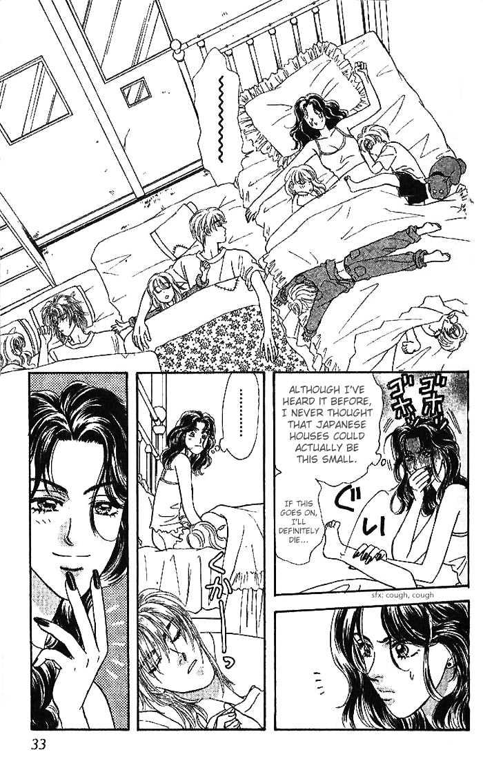 Yamada Tarou Monogatari Chapter 11.2 #11